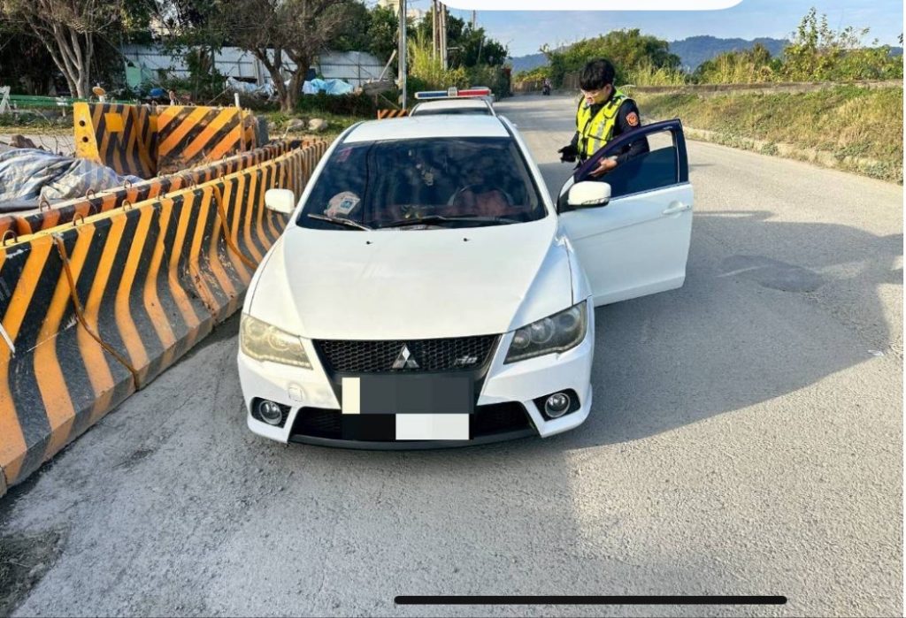 S 16859215 0 1024x699 1