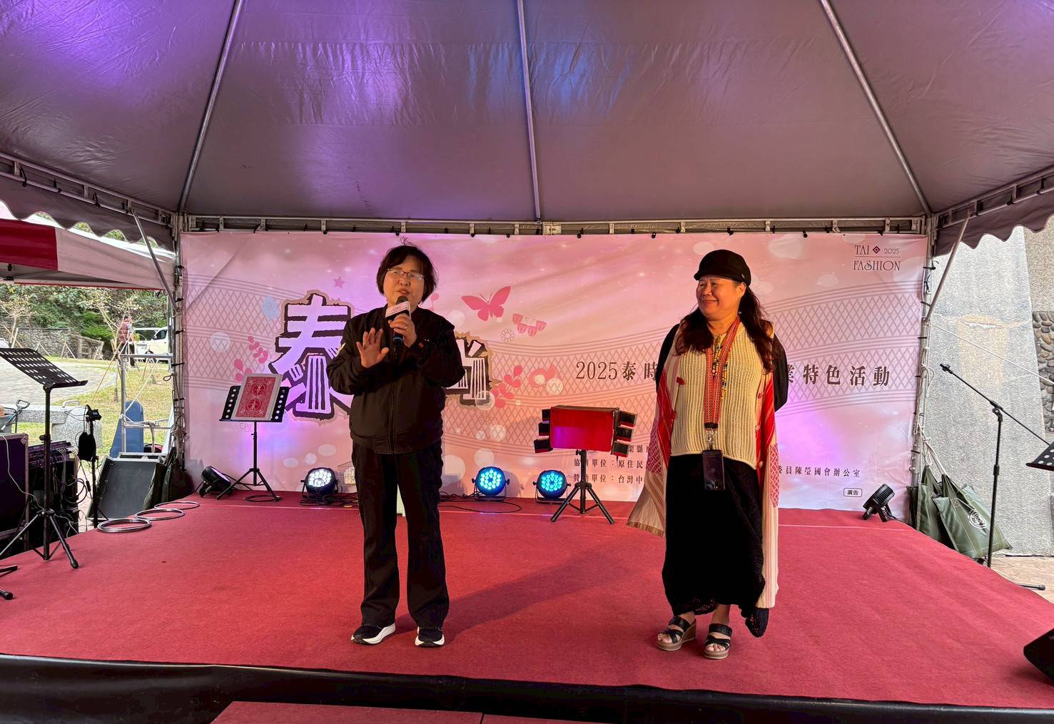 3 %E8%8B%97%E6%A0%97%E7%B8%A3%E6%94%BF%E5%BA%9C%E7%82%BA%E6%B0%91%E6%9C%8D%E5%8B%99%E5%B0%88%E5%93%A1%E9%BB%83%E6%9C%88%E5%A8%A5%E8%87%B4%E8%A9%9E 0