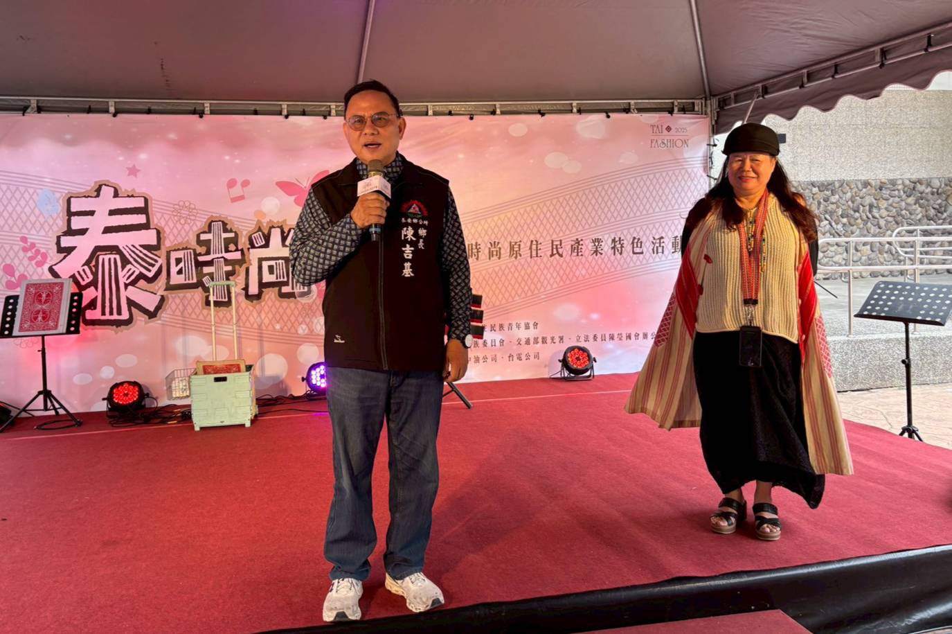 4 %E6%B3%B0%E5%AE%89%E9%84%89%E9%84%89%E9%95%B7%E9%99%B3%E5%90%89%E5%9F%BA%E8%87%B4%E8%A9%9E 0