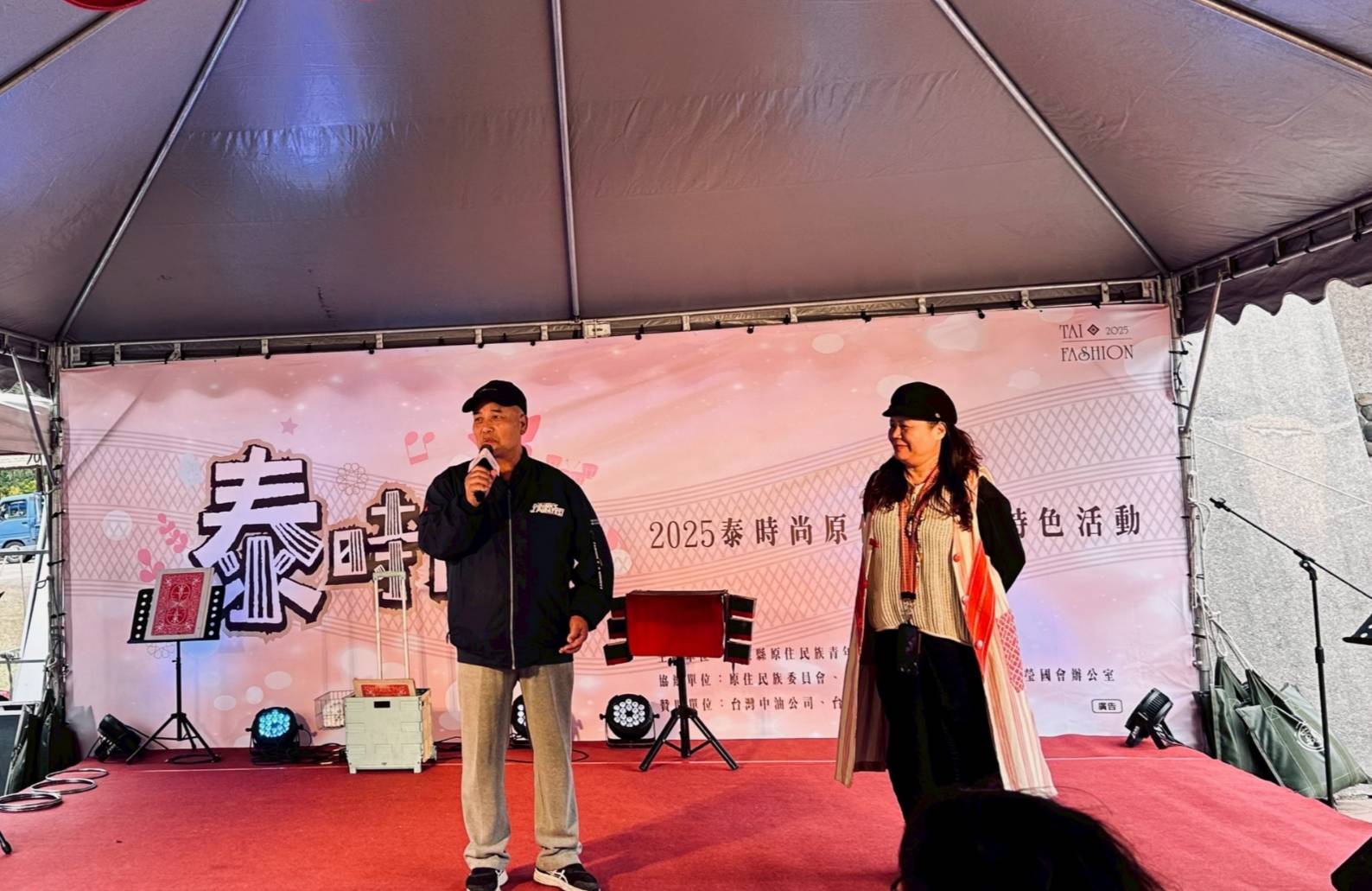 5 %E8%8B%97%E6%A0%97%E7%B8%A3%E5%8E%9F%E4%BD%8F%E6%B0%91%E6%97%8F%E9%9D%92%E5%B9%B4%E5%8D%94%E6%9C%83 %E7%90%86%E4%BA%8B%E9%95%B7%E5%BC%B5%E6%98%8E%E4%BB%81%E8%87%B4%E8%A9%9E 0