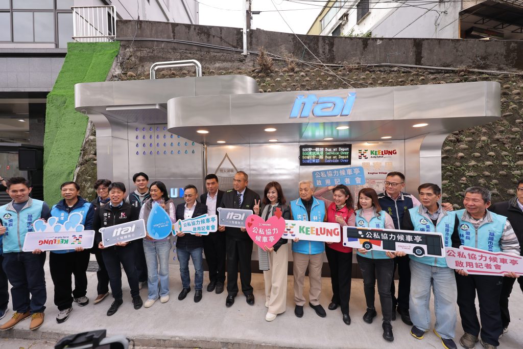 S 476454929 0 1024x683 1