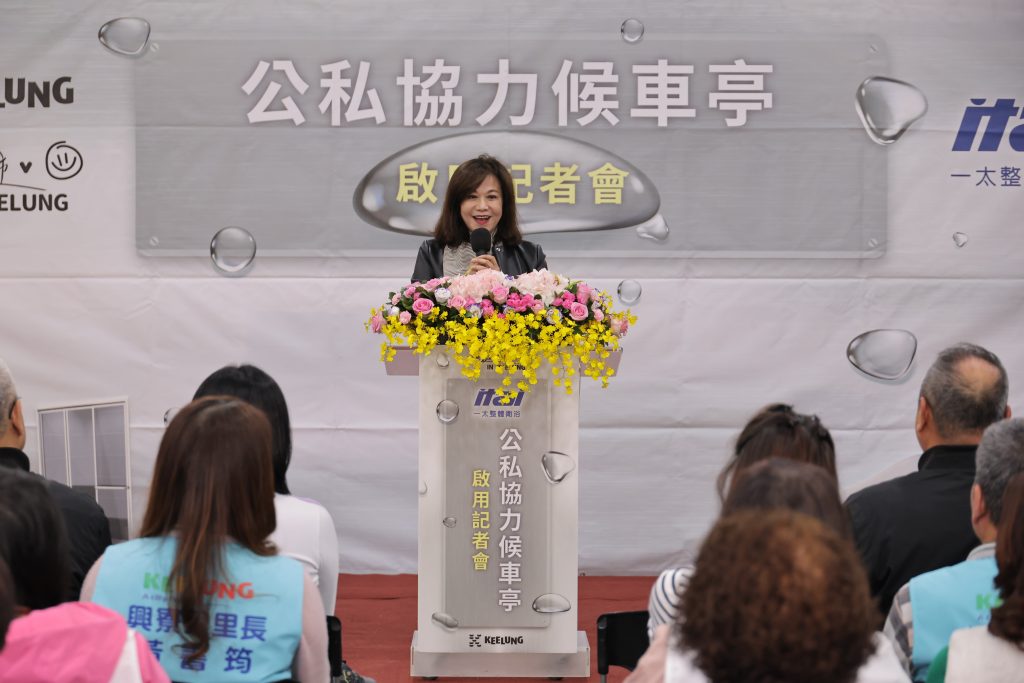 S 476454923 0 1024x683 1