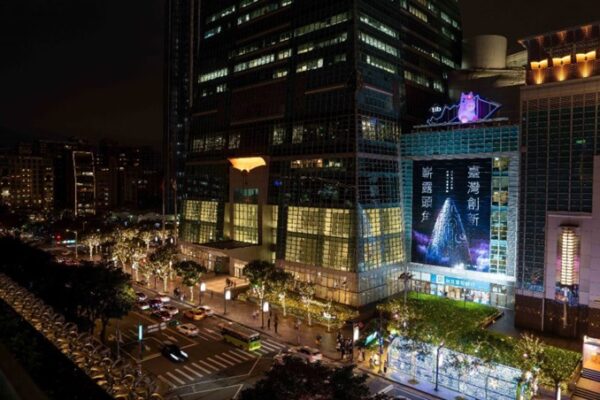 20251215180924 73 600x400 1