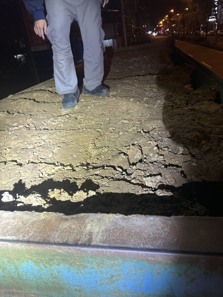 S 476700831 0 768x1024 1