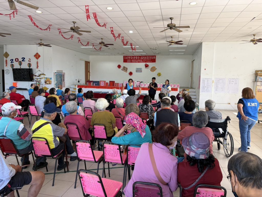 S 476790797 0 1024x768 1