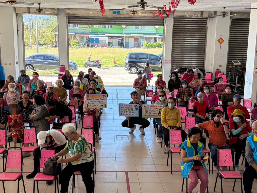 S 476790803 0 1024x768 1