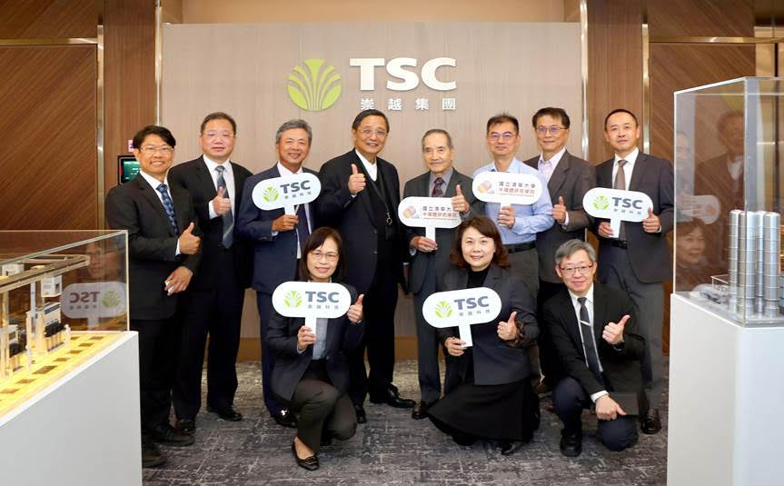 %E5%B4%87%E8%B6%8A%E7%A7%91%E6%8A%80%E6%8D%90%E8%B4%88%E4%B8%89%E5%BA%A7%E5%8D%8A%E5%B0%8E%E9%AB%94%E6%A8%A1%E5%9E%8B%E4%BA%88%E6%B8%85%E8%8F%AF%E5%8D%8A%E5%B0%8E%E9%AB%94%E5%AD%B8%E9%99%A2%E5%8D%94%E5%8A%A9%E6%95%99%E5%AD%B8%E5%B1%95%E7%A4%BA%E8%88%87%E7%A0%94%E7%A9%B6%E6%8E%A8%E5%BB%A3