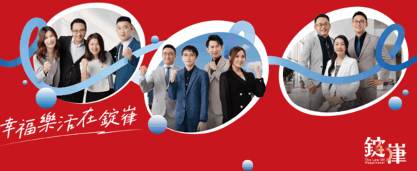 20251216152747 63 600x246 1