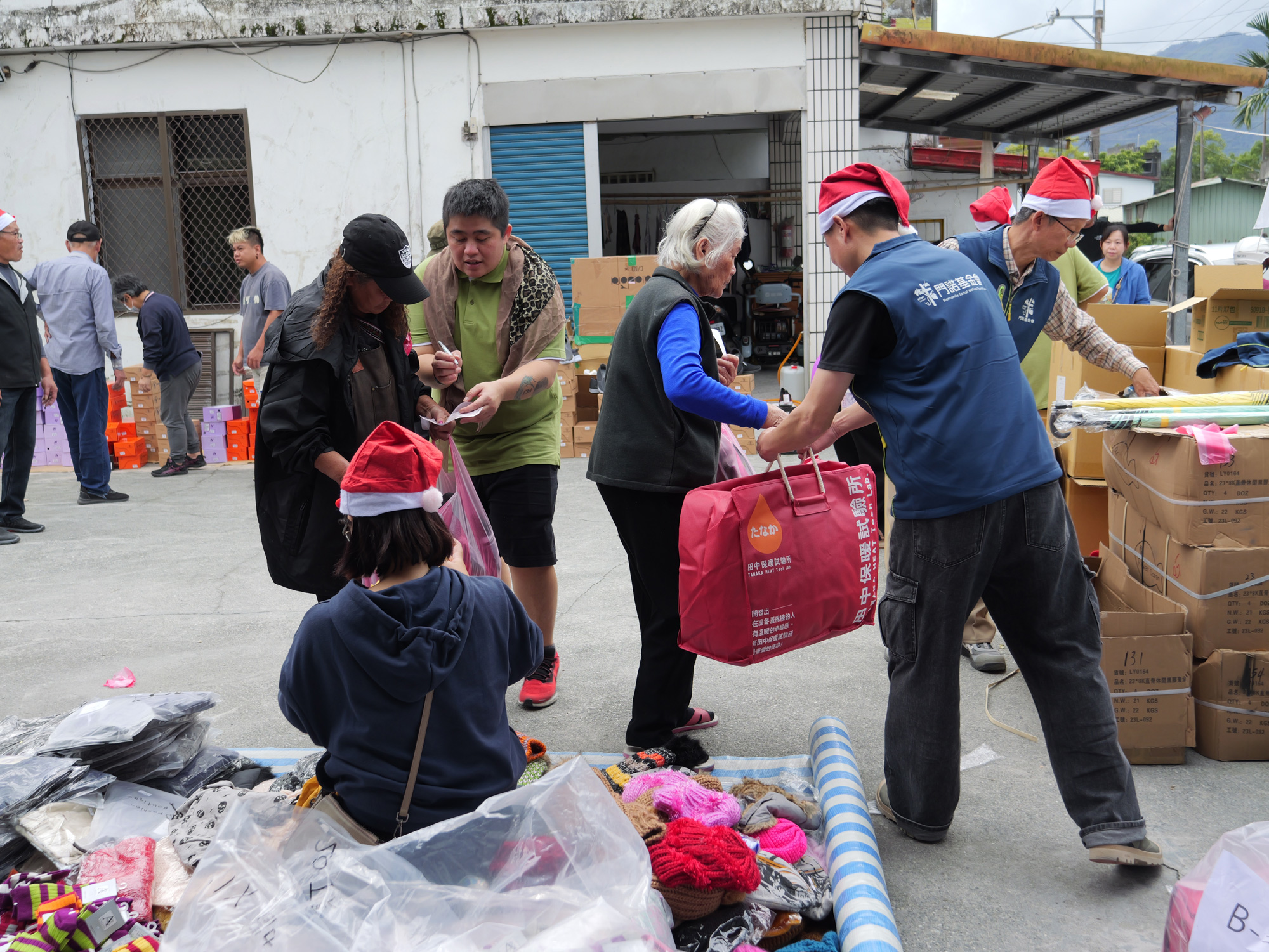 %E9%96%80%E8%AB%BE%E5%9F%BA%E9%87%91%E6%9C%83%E5%90%8C%E4%BB%81%E9%80%90%E4%B8%80%E7%A2%BA%E8%AA%8D%E7%89%A9%E8%B3%87%E5%93%81%E9%A0%85%E9%81%BF%E5%85%8D%E7%81%BD%E6%B0%91%E9%81%BA%E6%BC%8F%E9%A0%98%E5%8F%96