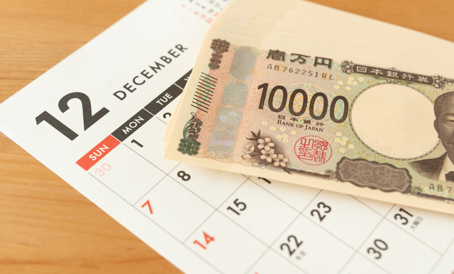 cca2cce9 df7d 45e7 938e 64b8e8888fac