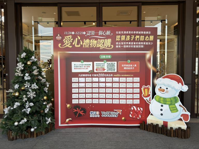 20251213012741 a33b0191