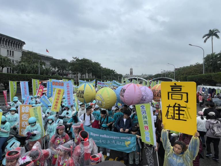 20251213194450 904b184f