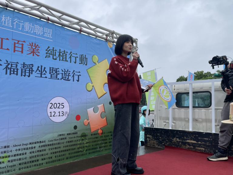 20251213194731 72e4556d