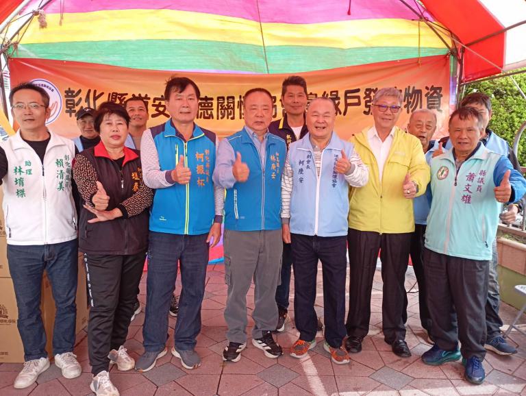 20251214010647 f8fa192d