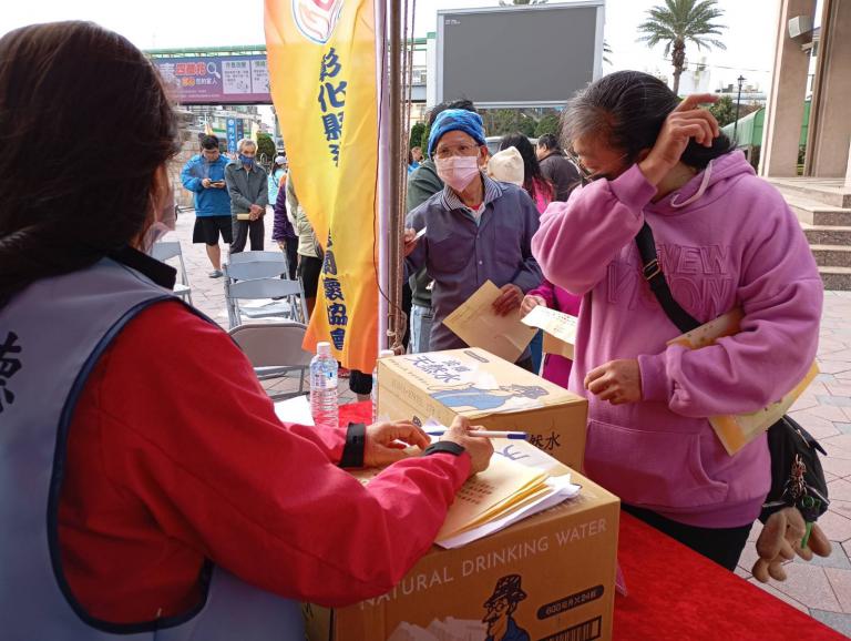 20251214010747 56b7a6fa