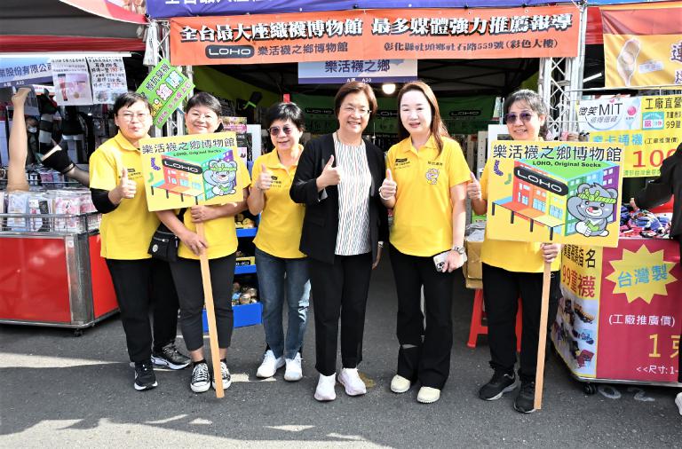 20251214012147 406d9eff