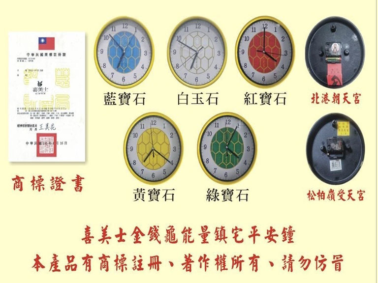 20251214173509 89cb49d1