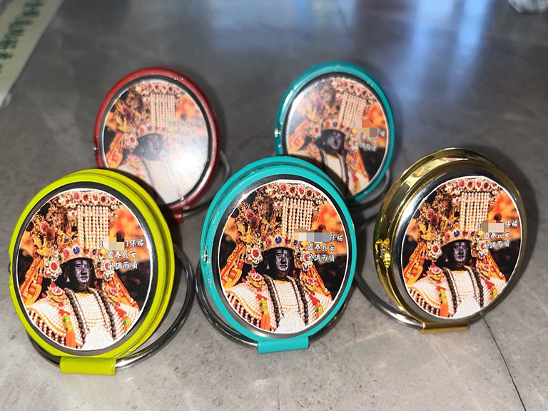 20251214174716 e3068bd1