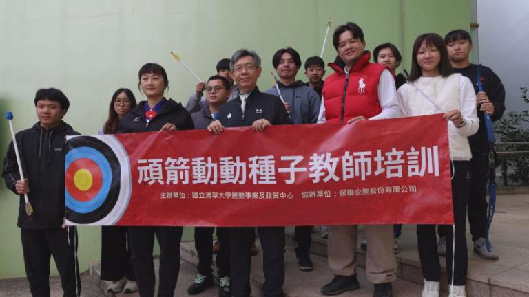 20251214153046 b0d75ee1