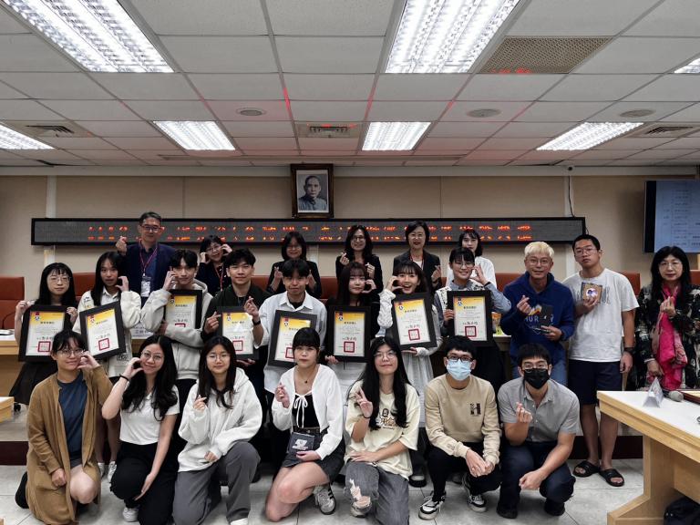 20251214194200 b95fb61b