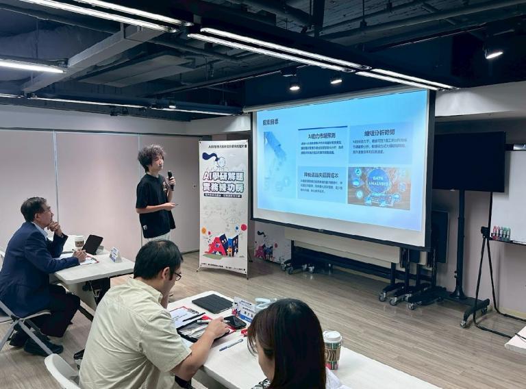 20251214200605 ef20bc3d