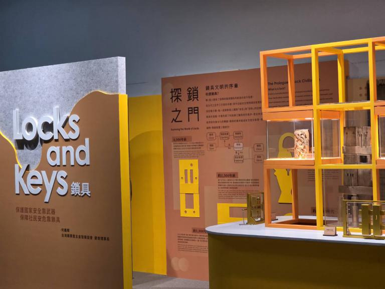 20251215200731 f504d42b