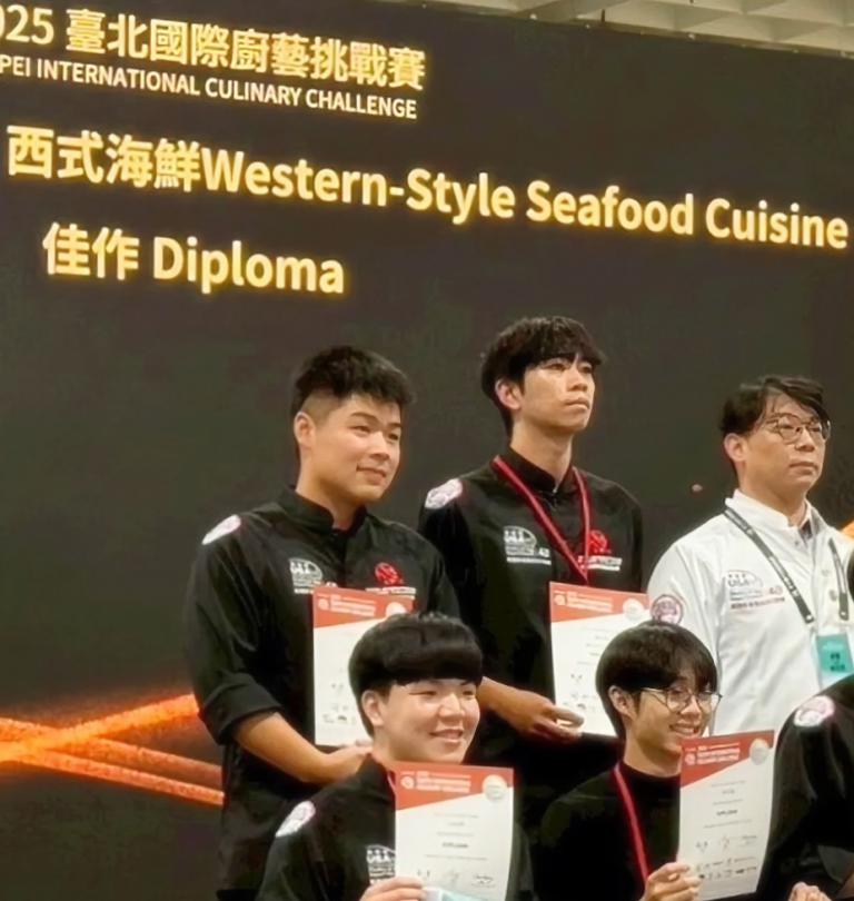 20251215201422 fd8a53b8