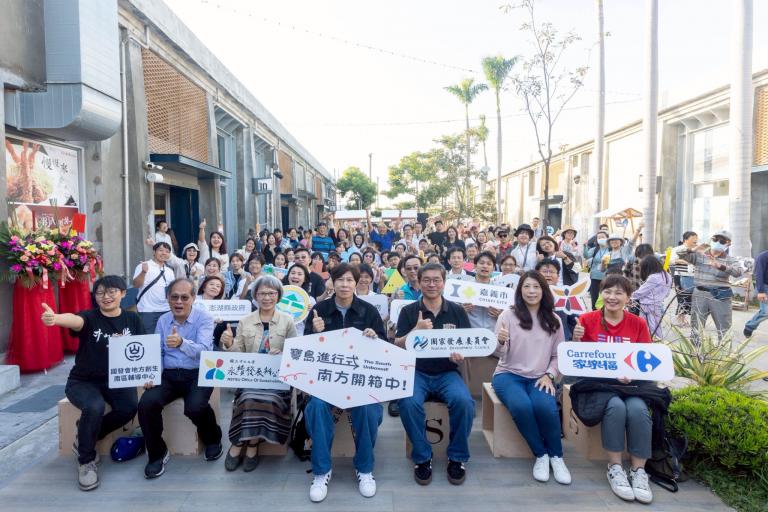 20251213213031 5c1ab936