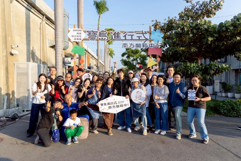 20251213213727 dc0518f7