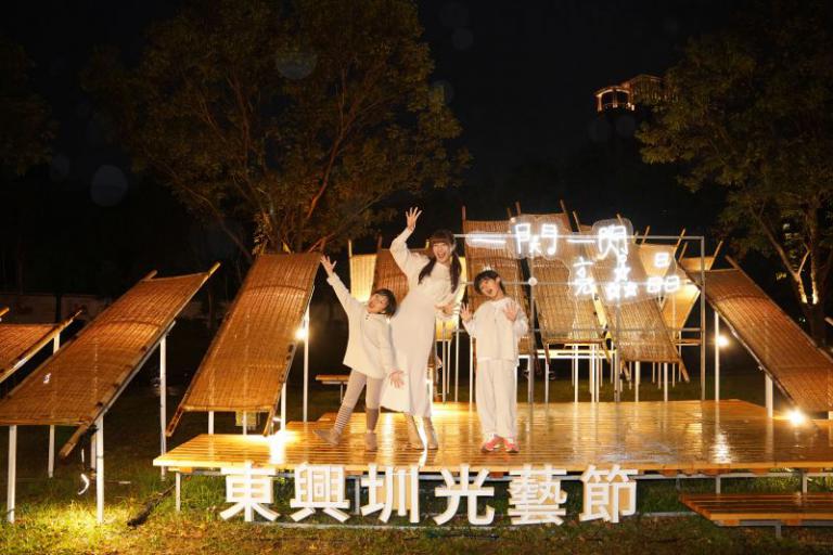 20251214152257 7ca40a51