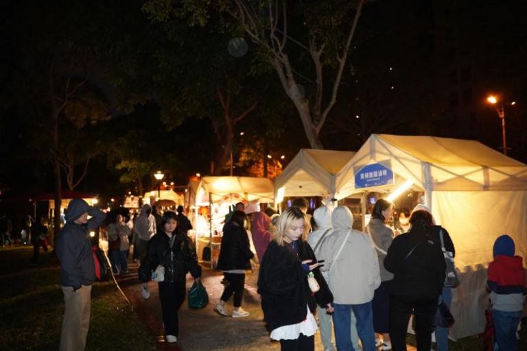 20251214152453 03cfaa83