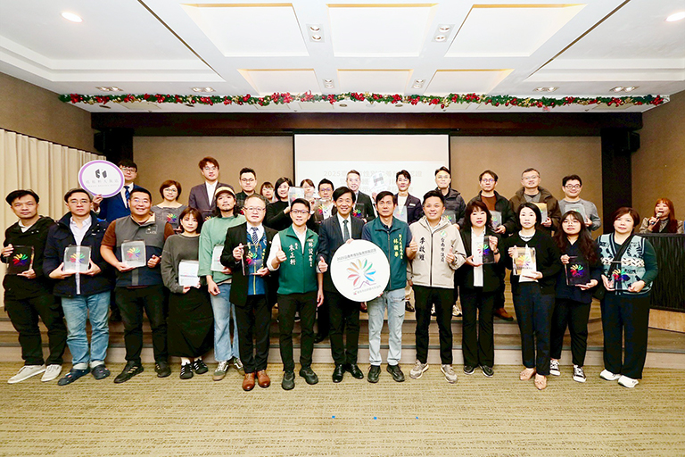 20251215173742 e03c22ea