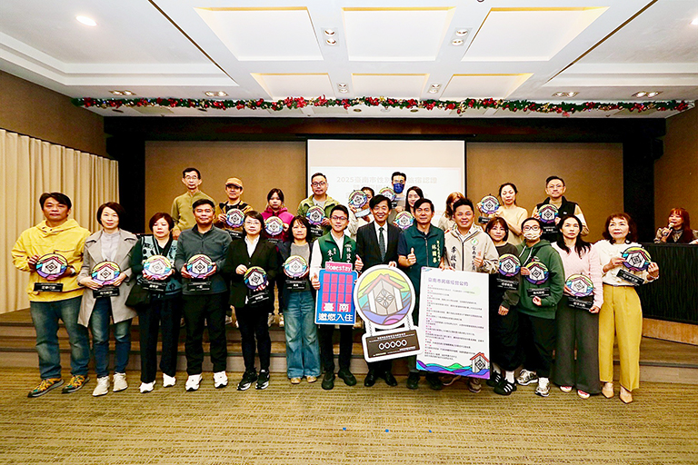 20251215173908 e7afdc29