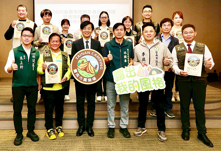 20251215173957 40407eda