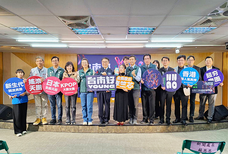 20251215190650 4865c2ef