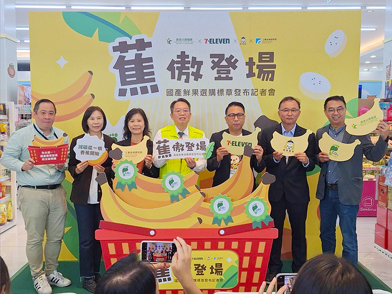 20251212170106 87379a50