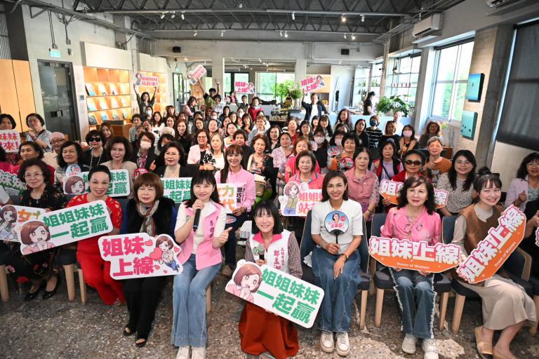 20251213214946 aa53f0a8