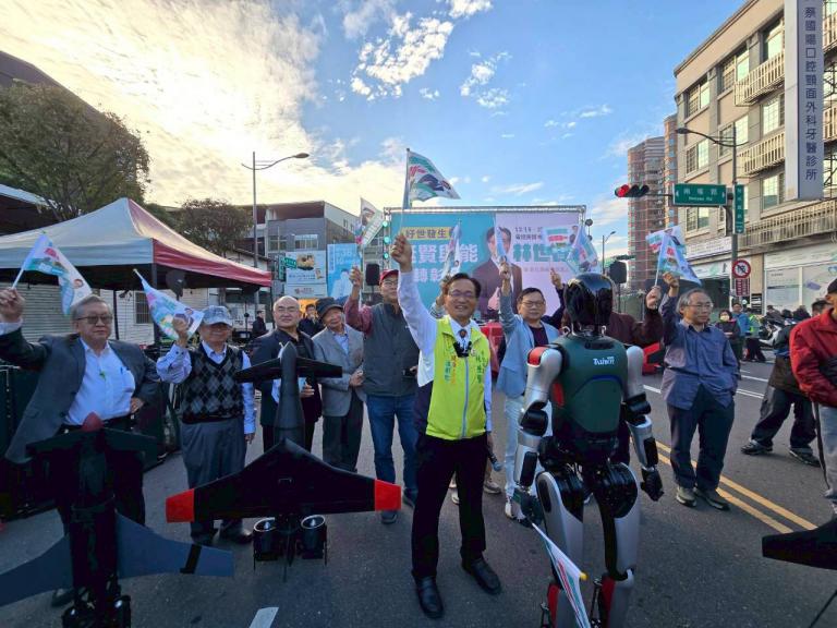 20251214211431 24d563c2