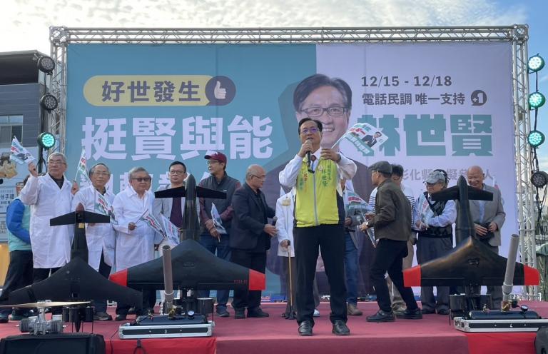 20251214211454 ed2baffd