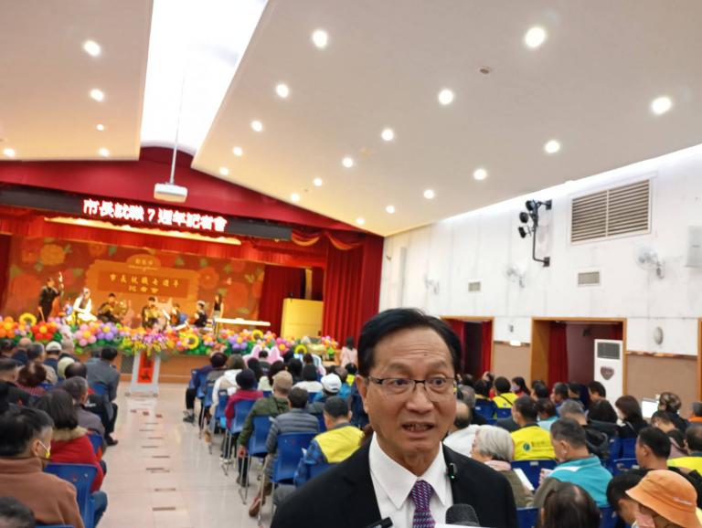 20251215165425 fc2109ac