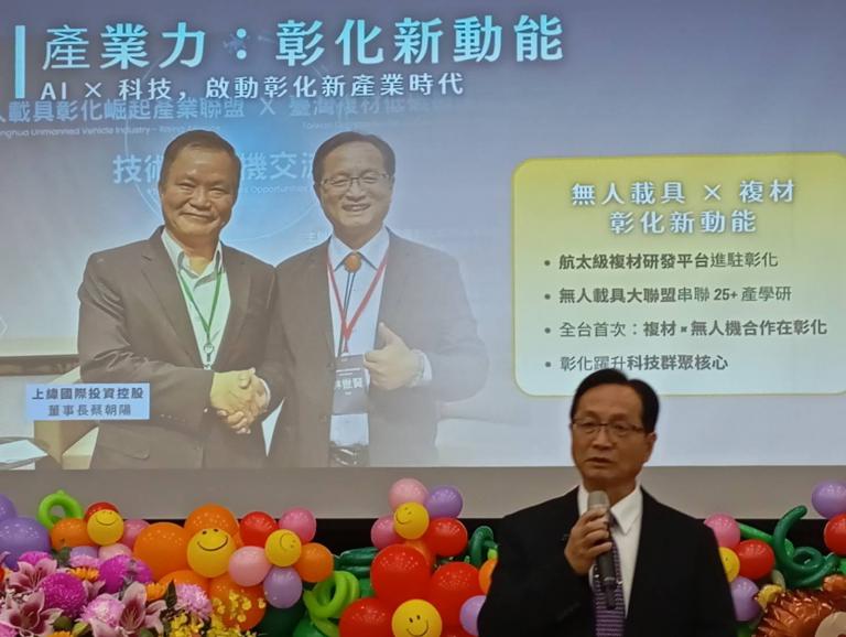 20251215165500 5521485f