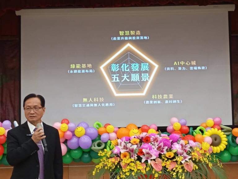 20251215165510 b9285e4d