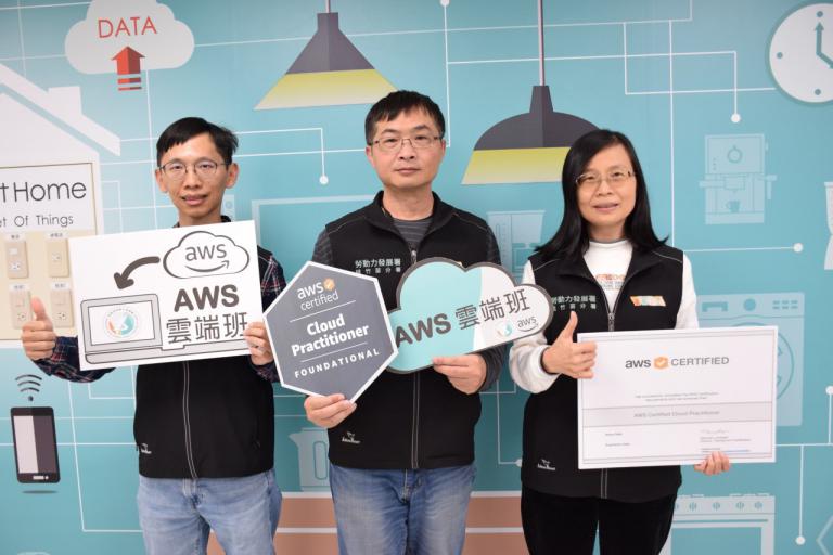 20251215122925 84a4fcb1