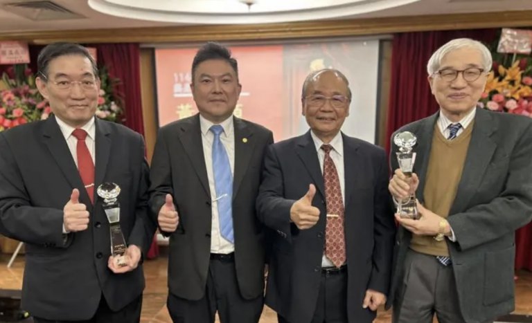 20251215222907 e5043683