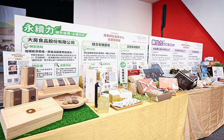 20251215234331 69c83b191