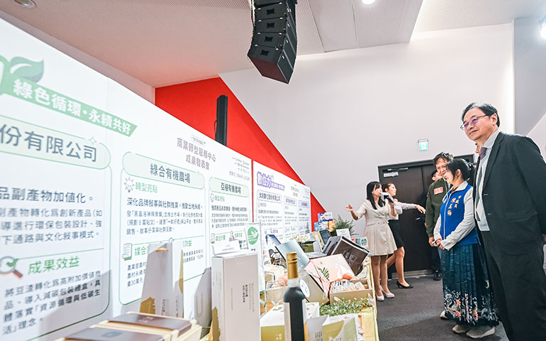 20251215235600 d143de5b