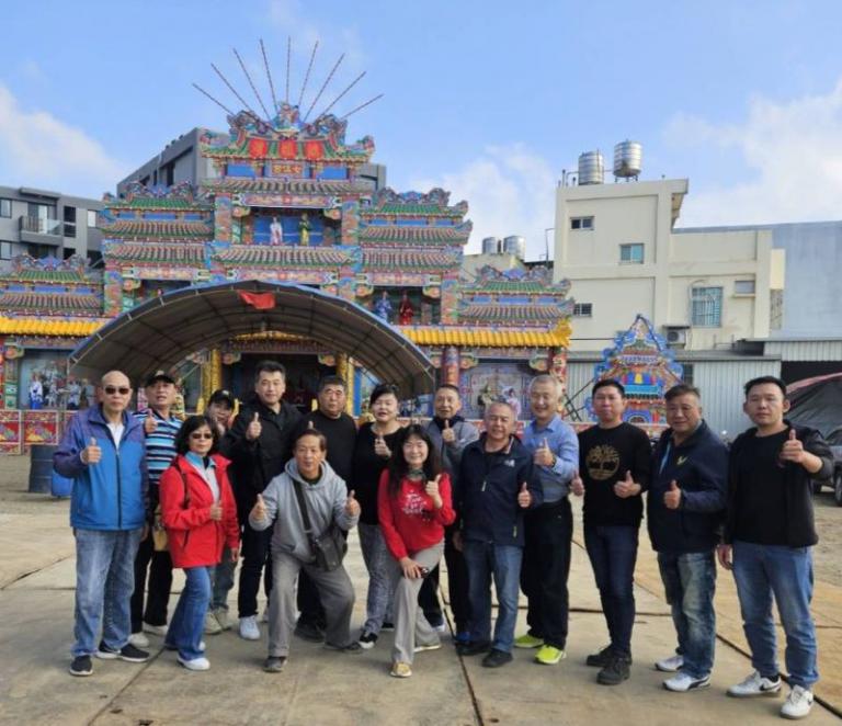 20251216163929 c0647248