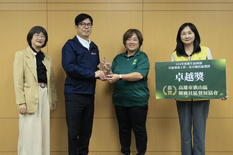 20251216170217 01d8433e