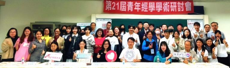 20251216172106 f1125dd5