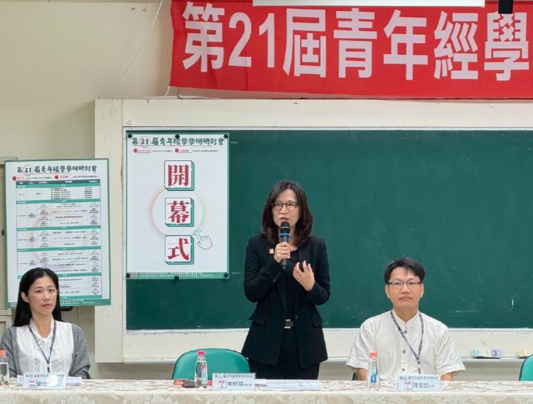 20251216172353 7a47c26d